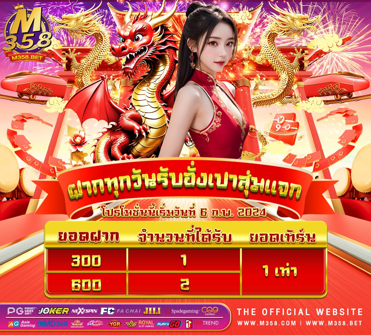 battleground royale slot png แอพpg slot auto